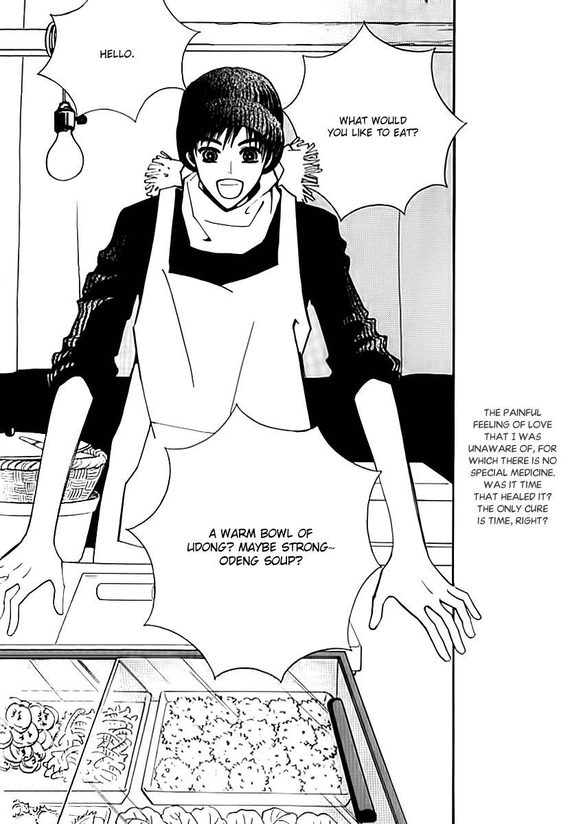 Triangle Chapter 1 page 45 - Chapter 1