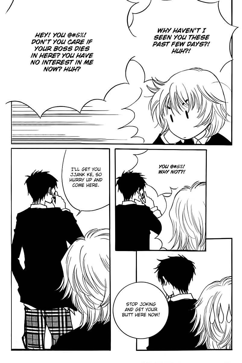 Triangle Chapter 4 page 28 - Chapter 4