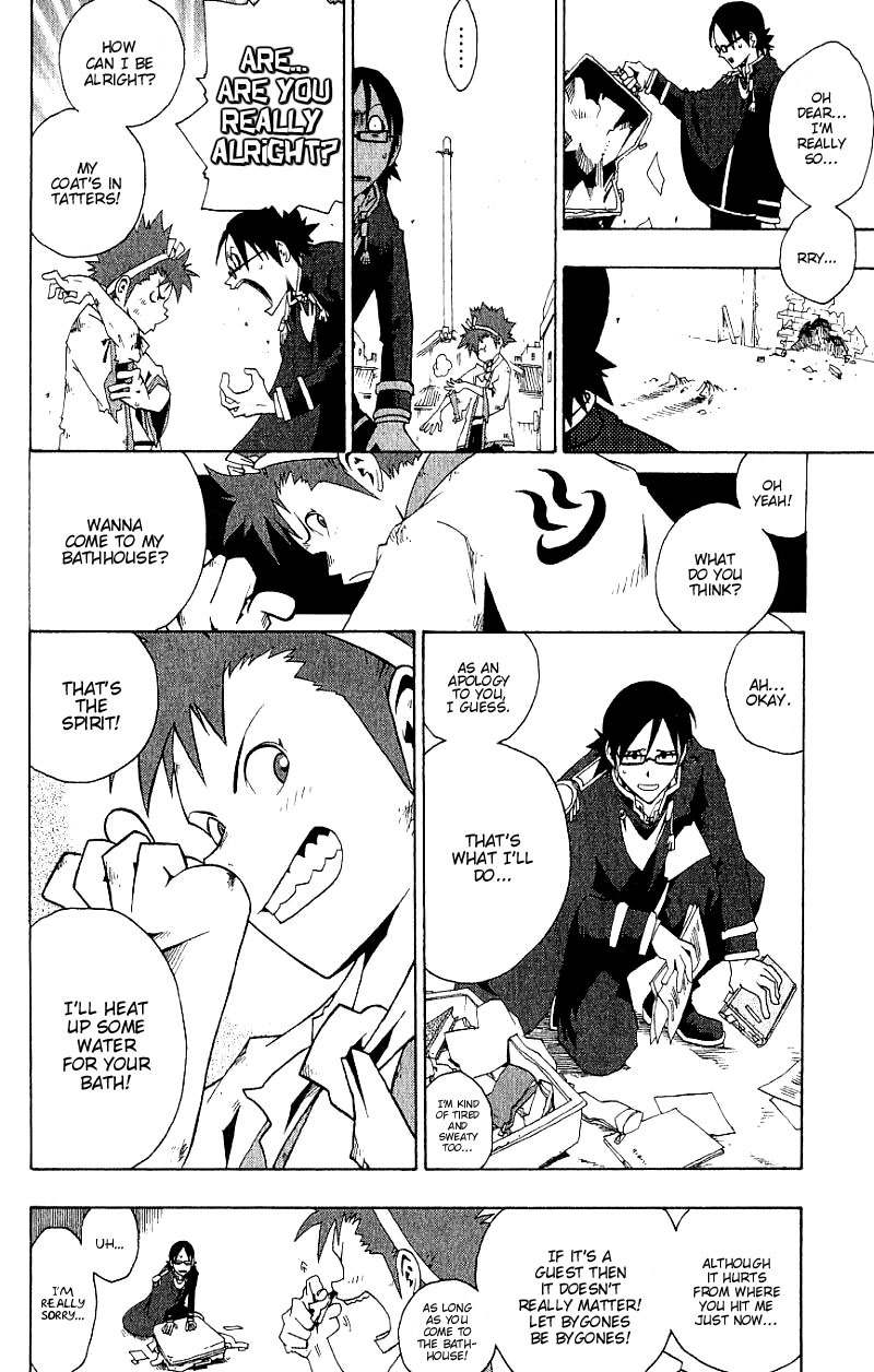 Tribal 12 Chapter 1 page 17 - Chapter 1: The Final Test