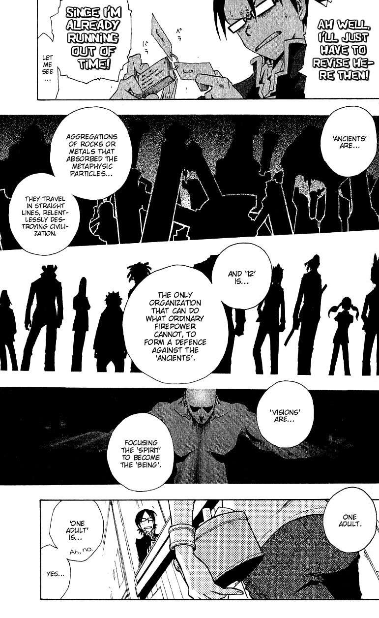 Tribal 12 Chapter 1 page 21 - Chapter 1: The Final Test