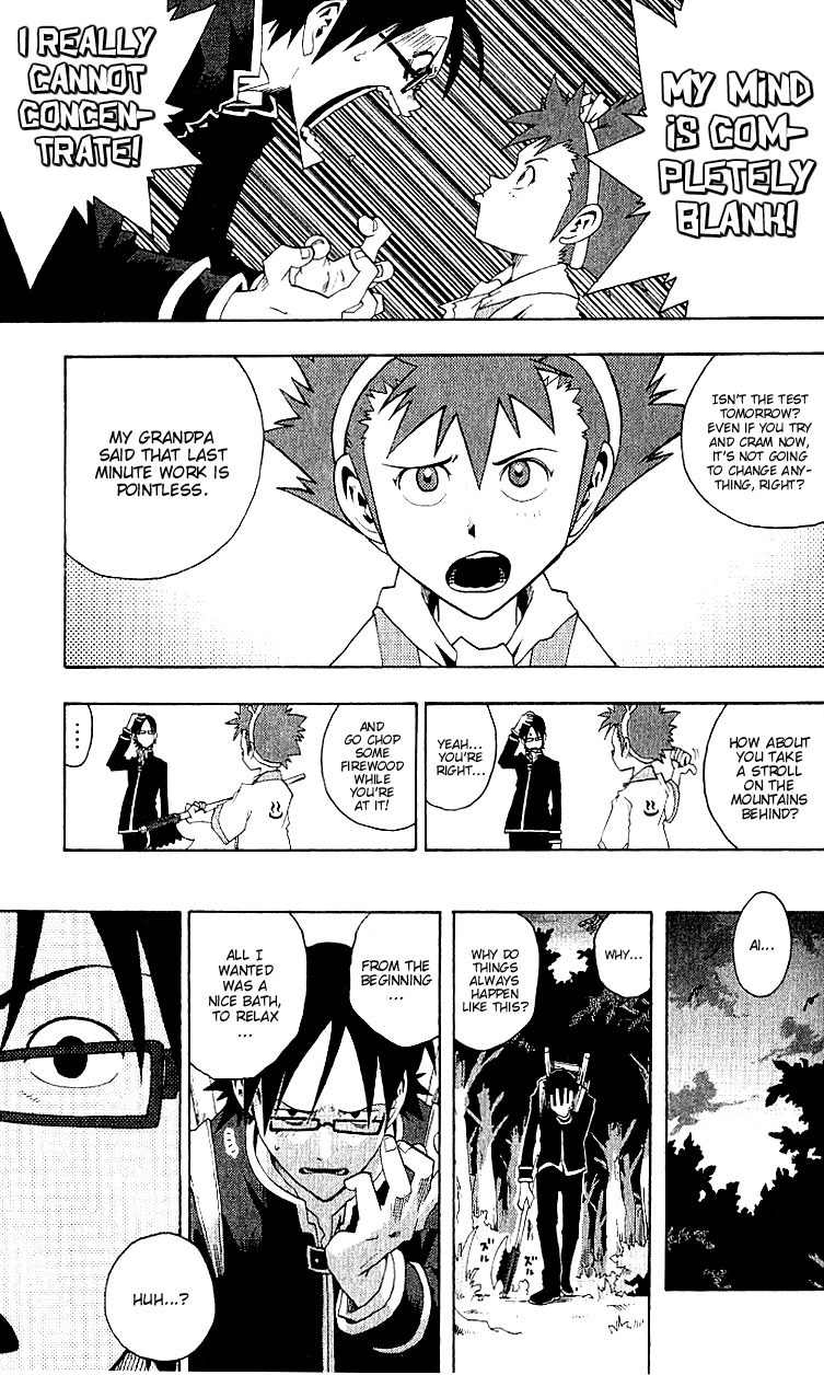 Tribal 12 Chapter 1 page 23 - Chapter 1: The Final Test