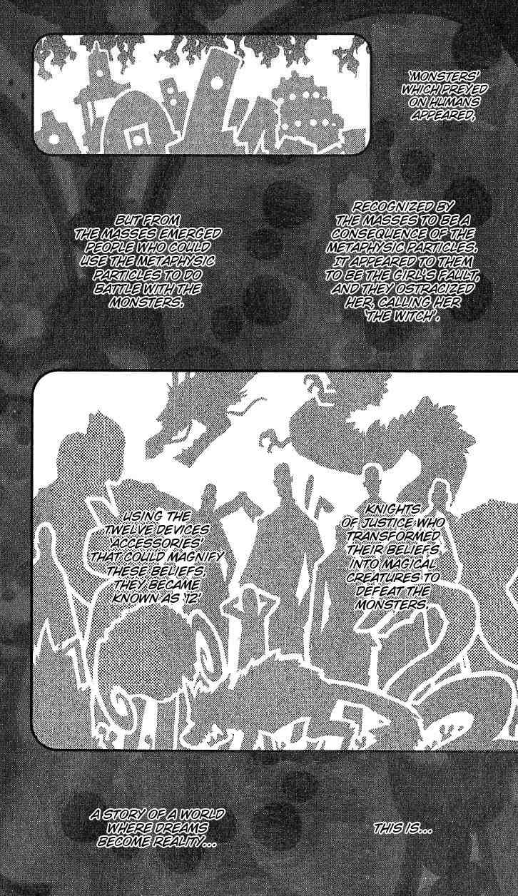 Tribal 12 Chapter 1 page 3 - Chapter 1: The Final Test