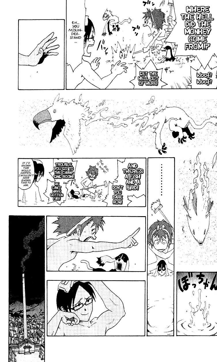 Tribal 12 Chapter 1 page 34 - Chapter 1: The Final Test