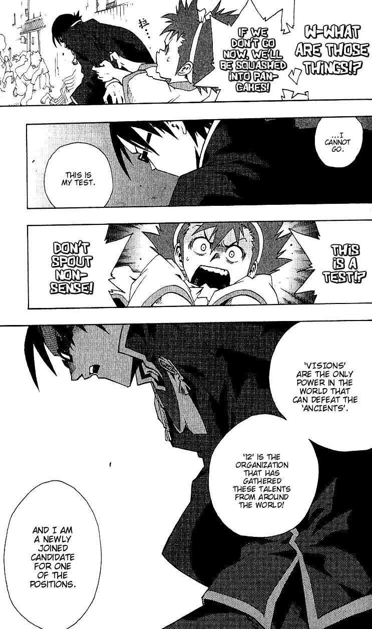 Tribal 12 Chapter 1 page 41 - Chapter 1: The Final Test