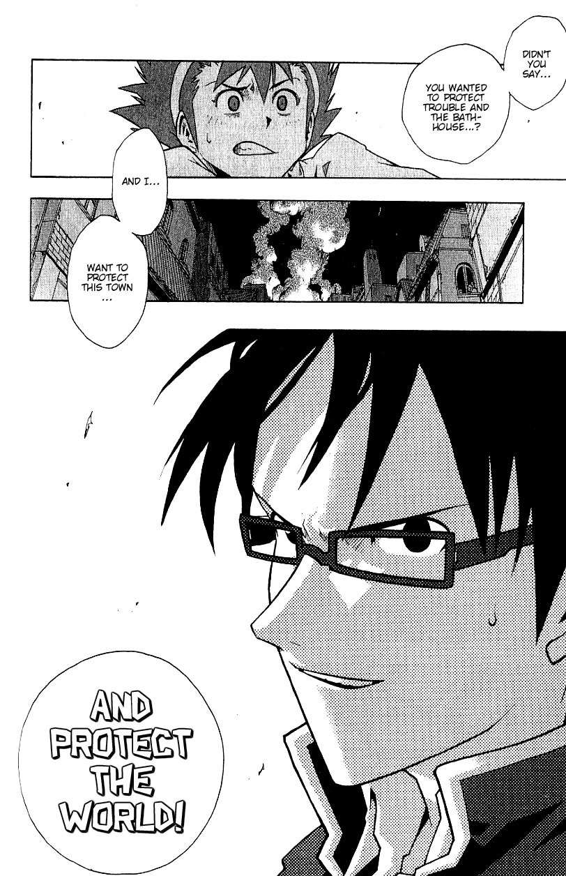 Tribal 12 Chapter 1 page 42 - Chapter 1: The Final Test