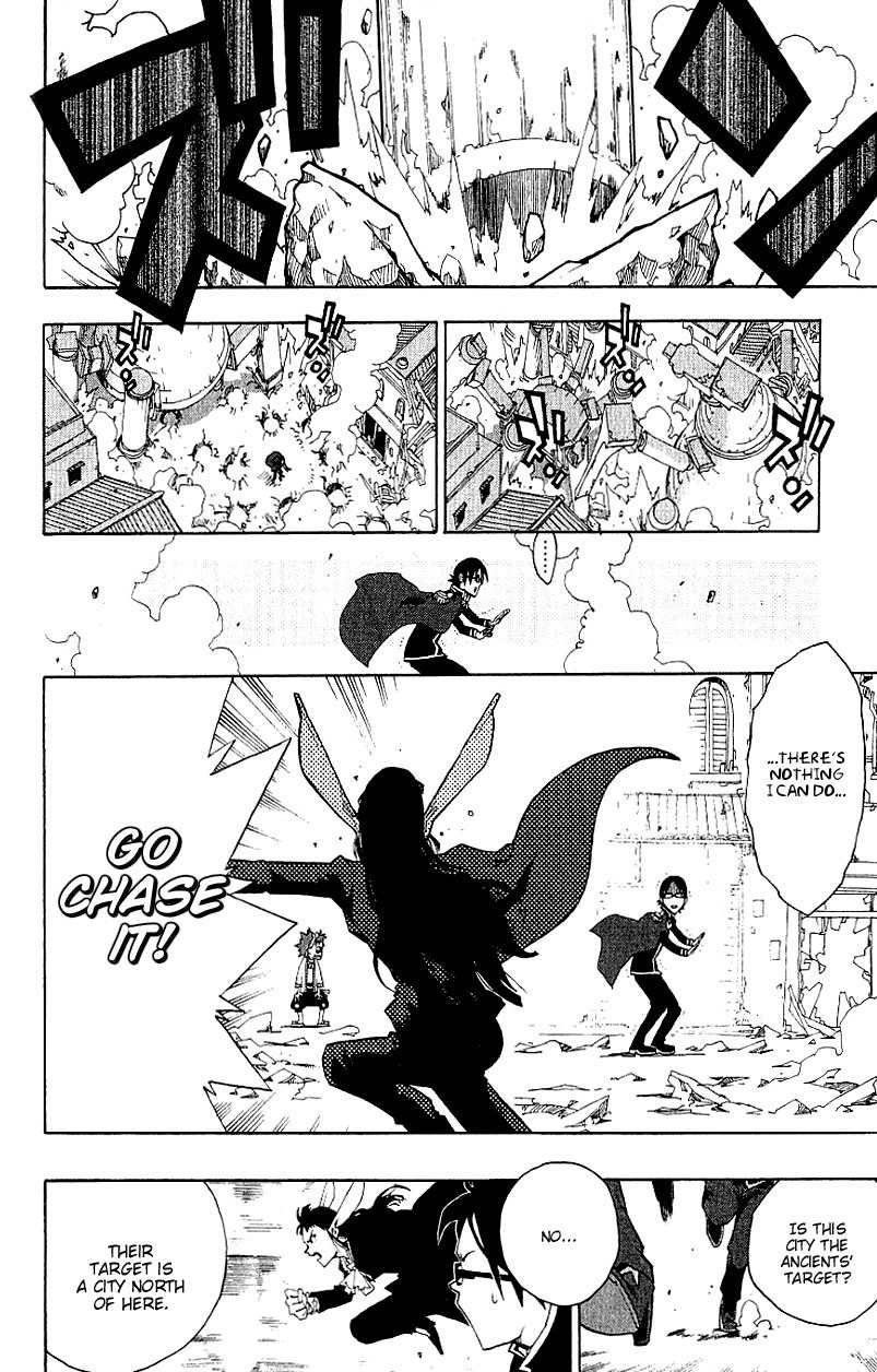 Tribal 12 Chapter 1 page 44 - Chapter 1: The Final Test