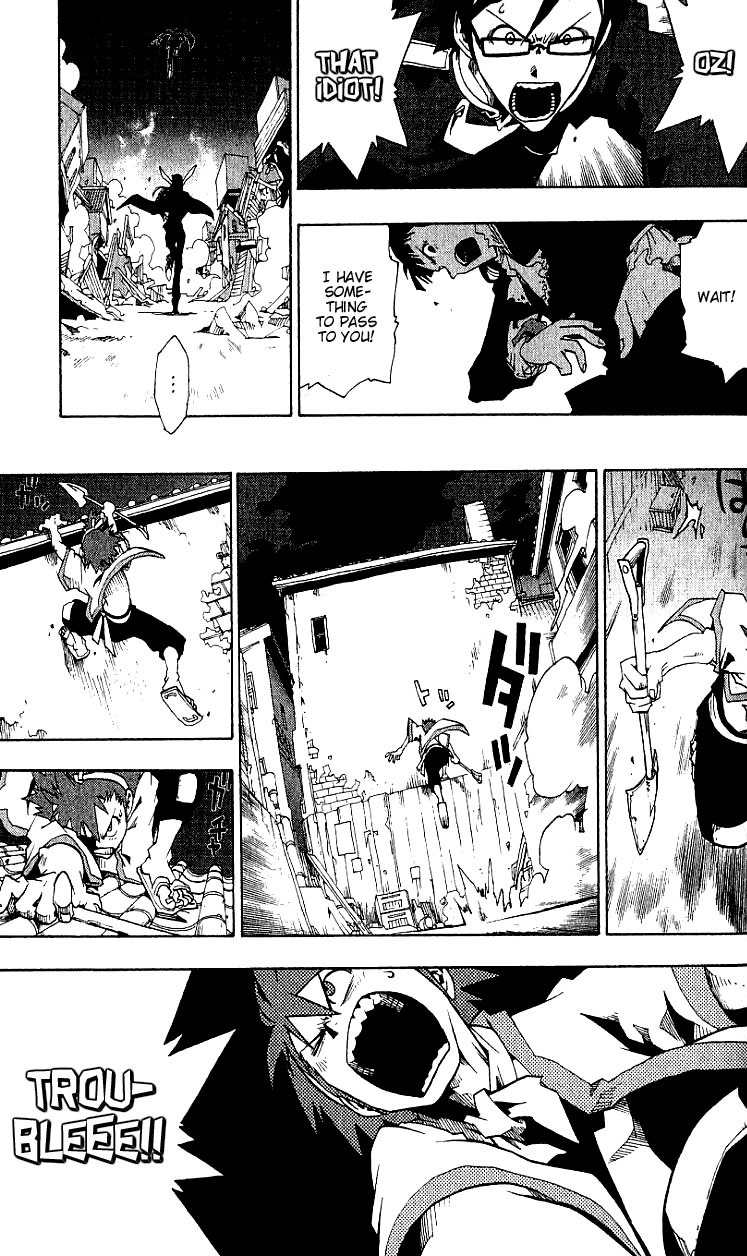 Tribal 12 Chapter 1 page 47 - Chapter 1: The Final Test
