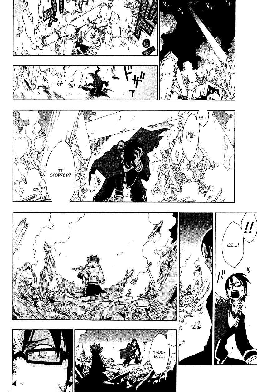 Tribal 12 Chapter 1 page 53 - Chapter 1: The Final Test