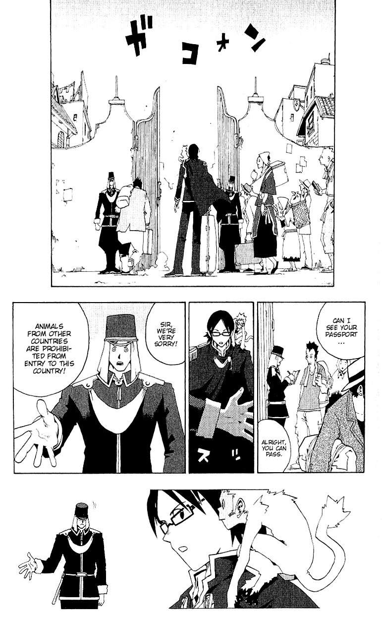 Tribal 12 Chapter 1 page 9 - Chapter 1: The Final Test