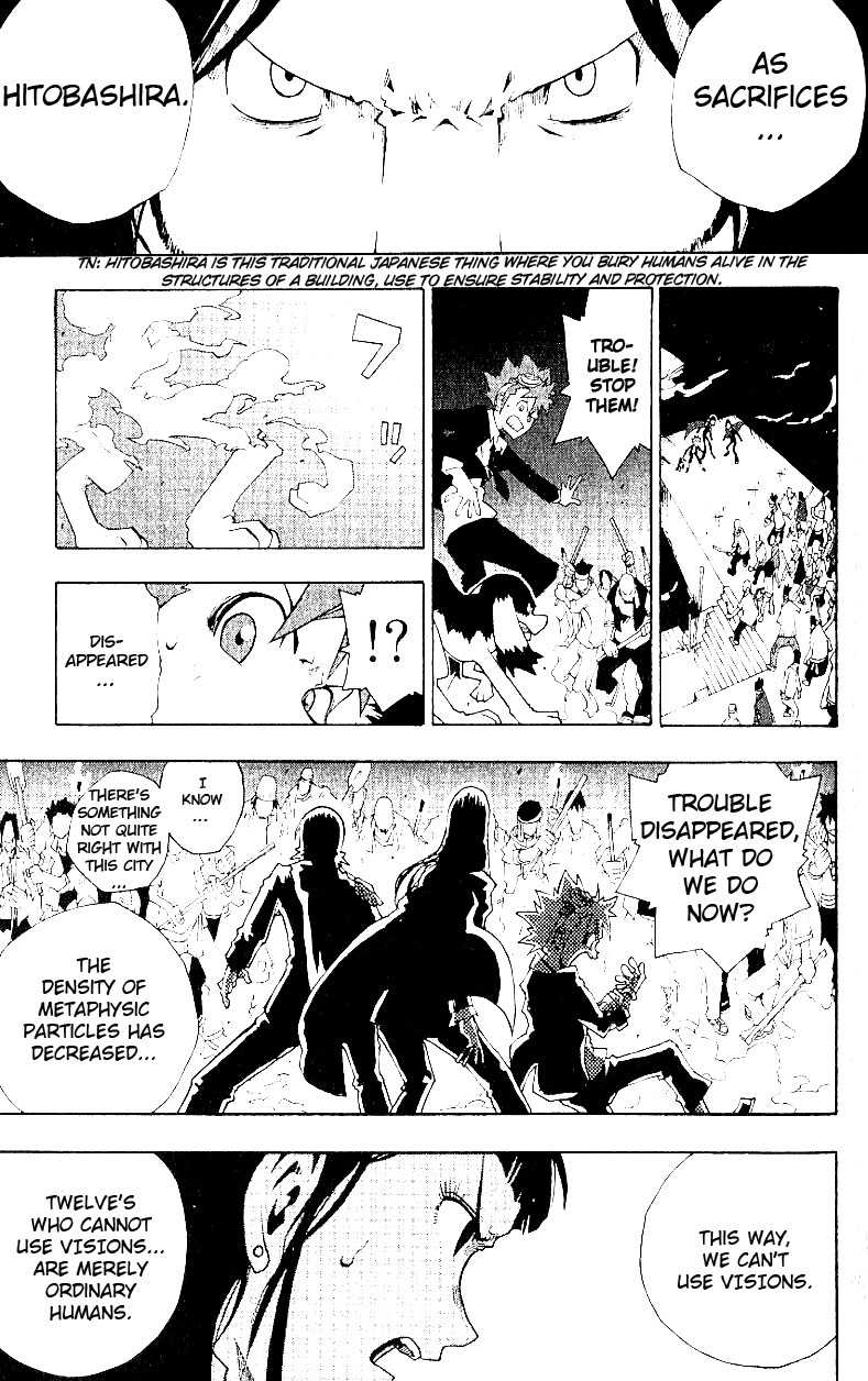 Tribal 12 Chapter 3 page 16 - Chapter 3: Hometown