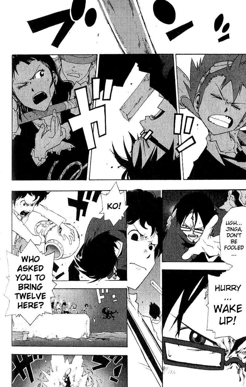 Tribal 12 Chapter 3 page 17 - Chapter 3: Hometown