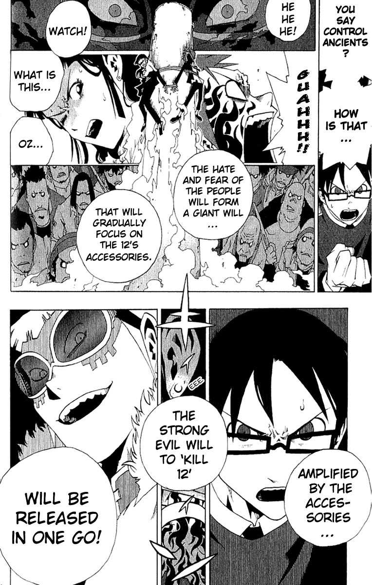 Tribal 12 Chapter 4 page 10 - Chapter 4: Battle to Annihilate 12 (Part 1)