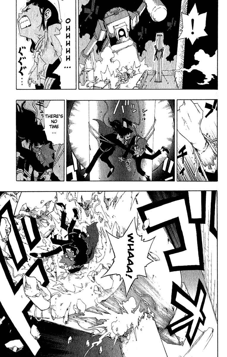 Tribal 12 Chapter 4 page 14 - Chapter 4: Battle to Annihilate 12 (Part 1)