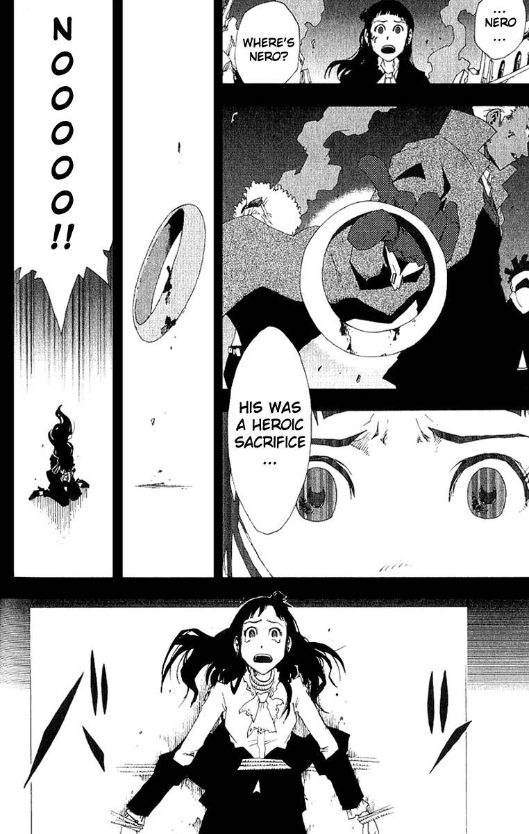 Tribal 12 Chapter 4 page 8 - Chapter 4: Battle to Annihilate 12 (Part 1)