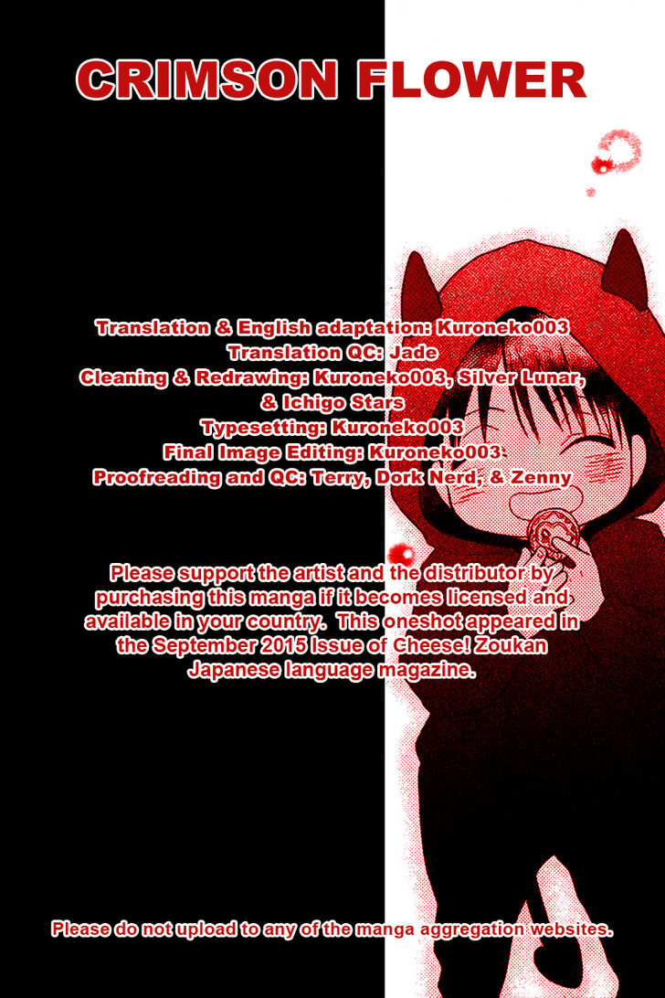 Trick or Kiss Chapter 1 page 1 - Chapter 1