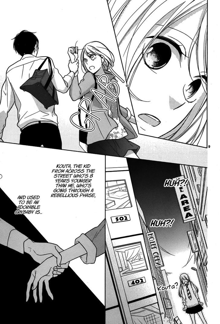 Trick or Kiss Chapter 1 page 10 - Chapter 1