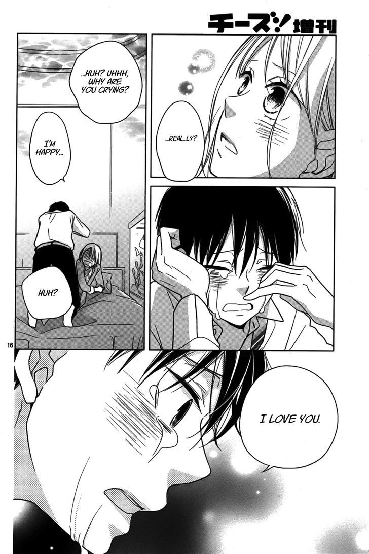 Trick or Kiss Chapter 1 page 17 - Chapter 1