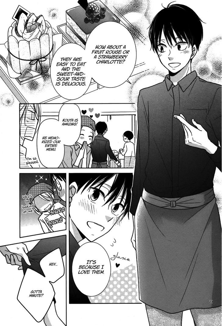Trick or Kiss Chapter 1 page 24 - Chapter 1