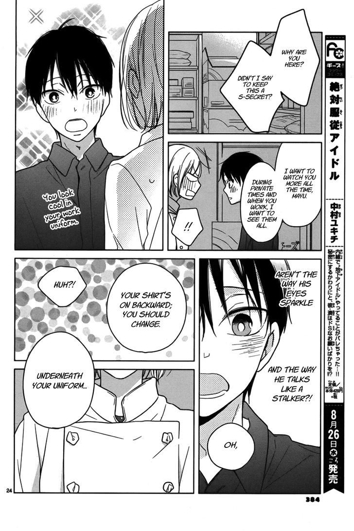 Trick or Kiss Chapter 1 page 25 - Chapter 1
