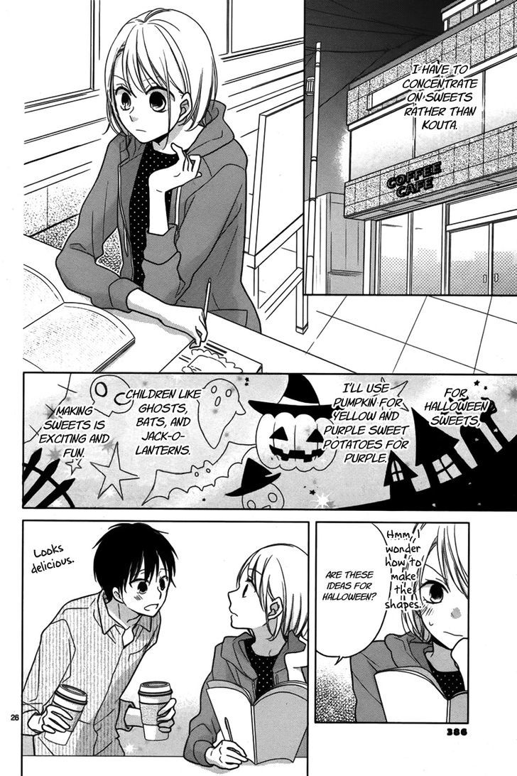 Trick or Kiss Chapter 1 page 27 - Chapter 1