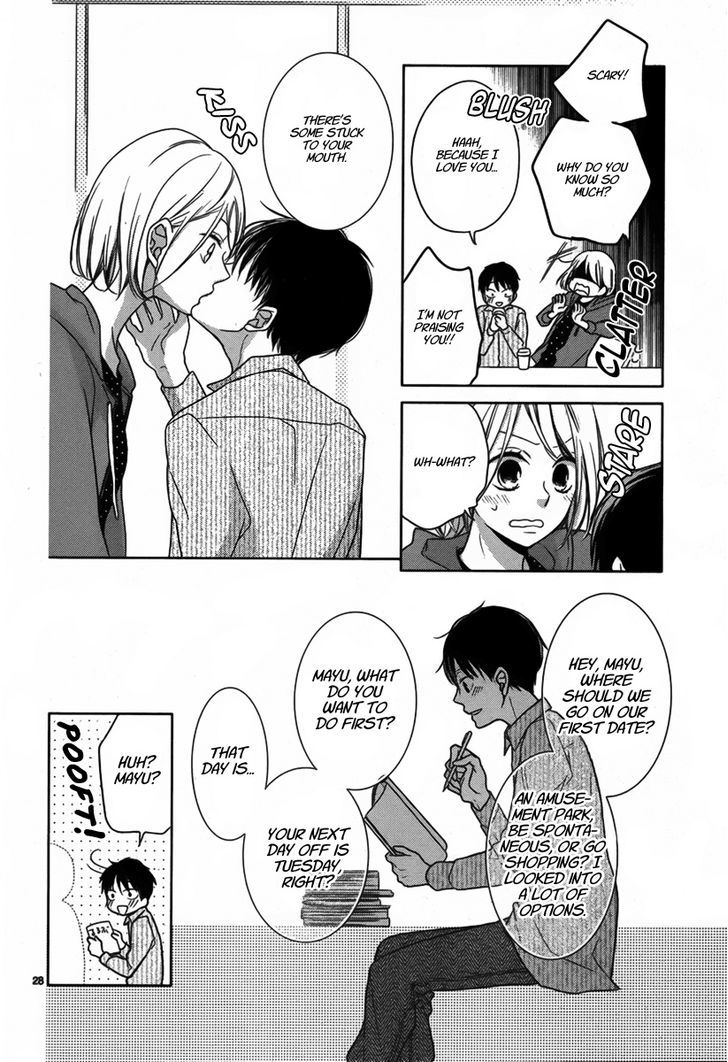 Trick or Kiss Chapter 1 page 29 - Chapter 1
