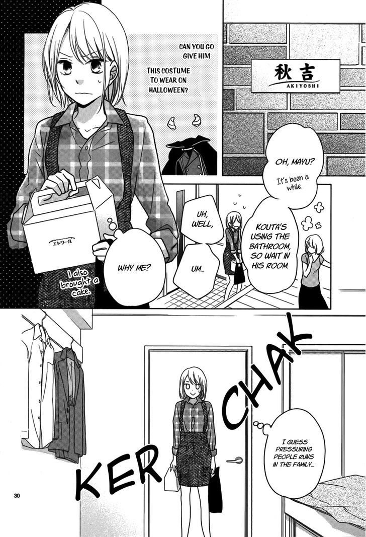 Trick or Kiss Chapter 1 page 31 - Chapter 1