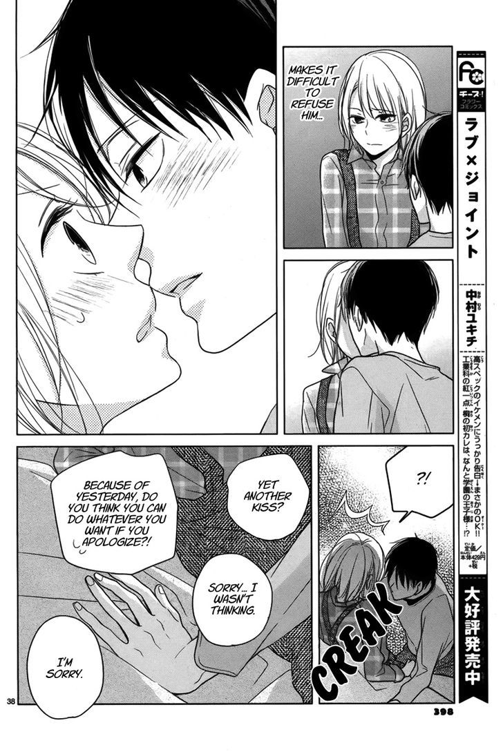 Trick or Kiss Chapter 1 page 39 - Chapter 1