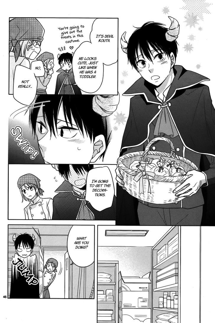Trick or Kiss Chapter 1 page 47 - Chapter 1