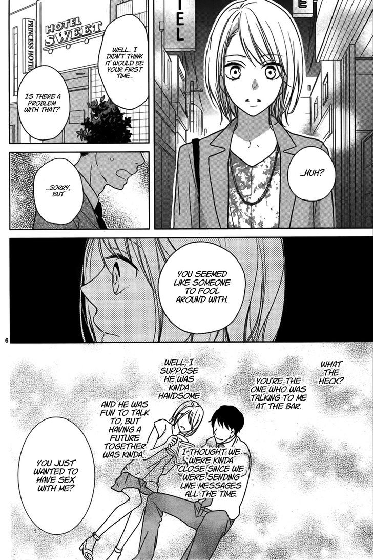 Trick or Kiss Chapter 1 page 7 - Chapter 1