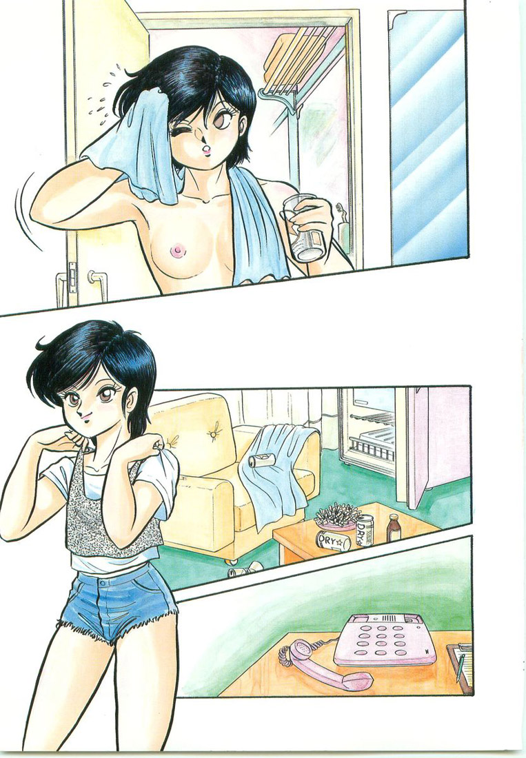 Trick Ster Chapter 0.2 page 10 - Chapter 0 v2 : Prologue: I'm Ayame!