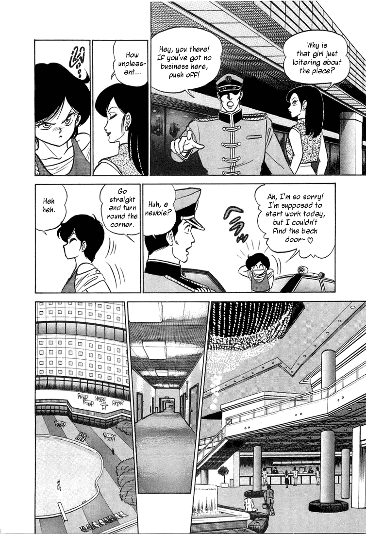 Trick Ster Chapter 0.2 page 13 - Chapter 0 v2 : Prologue: I'm Ayame!