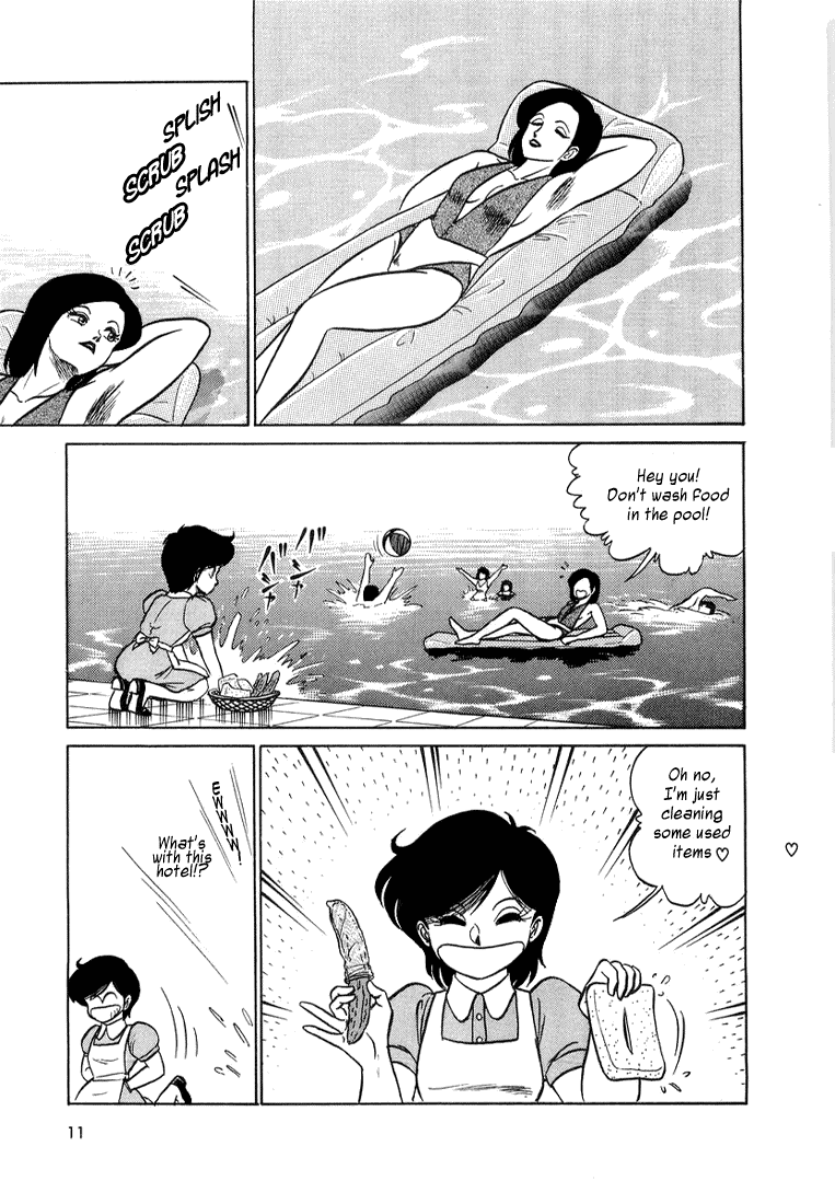 Trick Ster Chapter 0.2 page 14 - Chapter 0 v2 : Prologue: I'm Ayame!