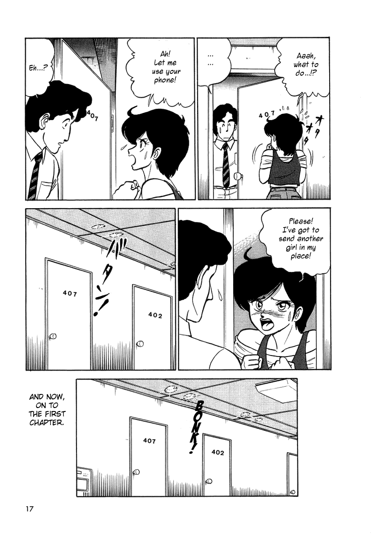 Trick Ster Chapter 0.2 page 20 - Chapter 0 v2 : Prologue: I'm Ayame!