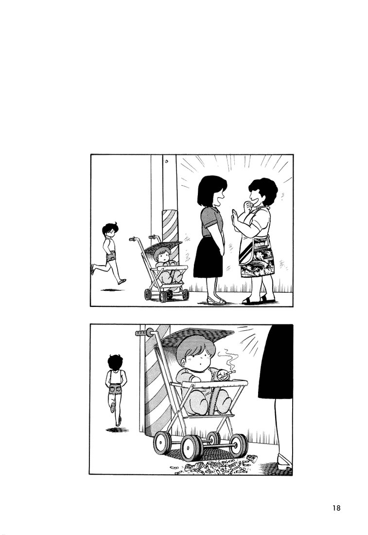 Trick Ster Chapter 0.2 page 21 - Chapter 0 v2 : Prologue: I'm Ayame!