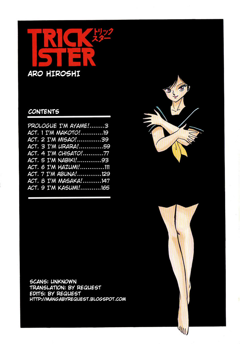 Trick Ster Chapter 0.2 page 5 - Chapter 0 v2 : Prologue: I'm Ayame!