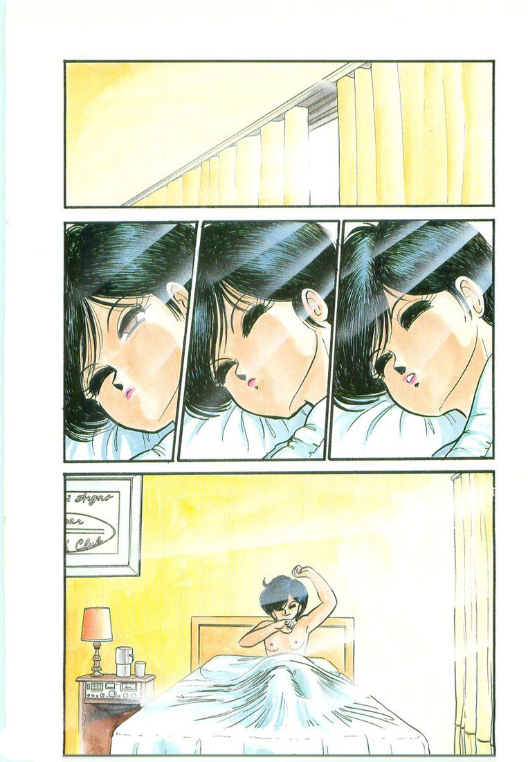 Trick Ster Chapter 0.2 page 7 - Chapter 0 v2 : Prologue: I'm Ayame!