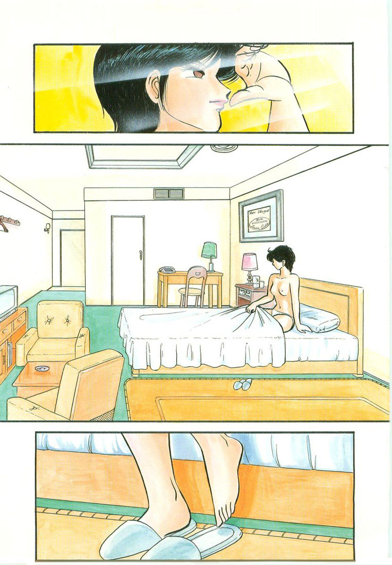 Trick Ster Chapter 0.2 page 8 - Chapter 0 v2 : Prologue: I'm Ayame!
