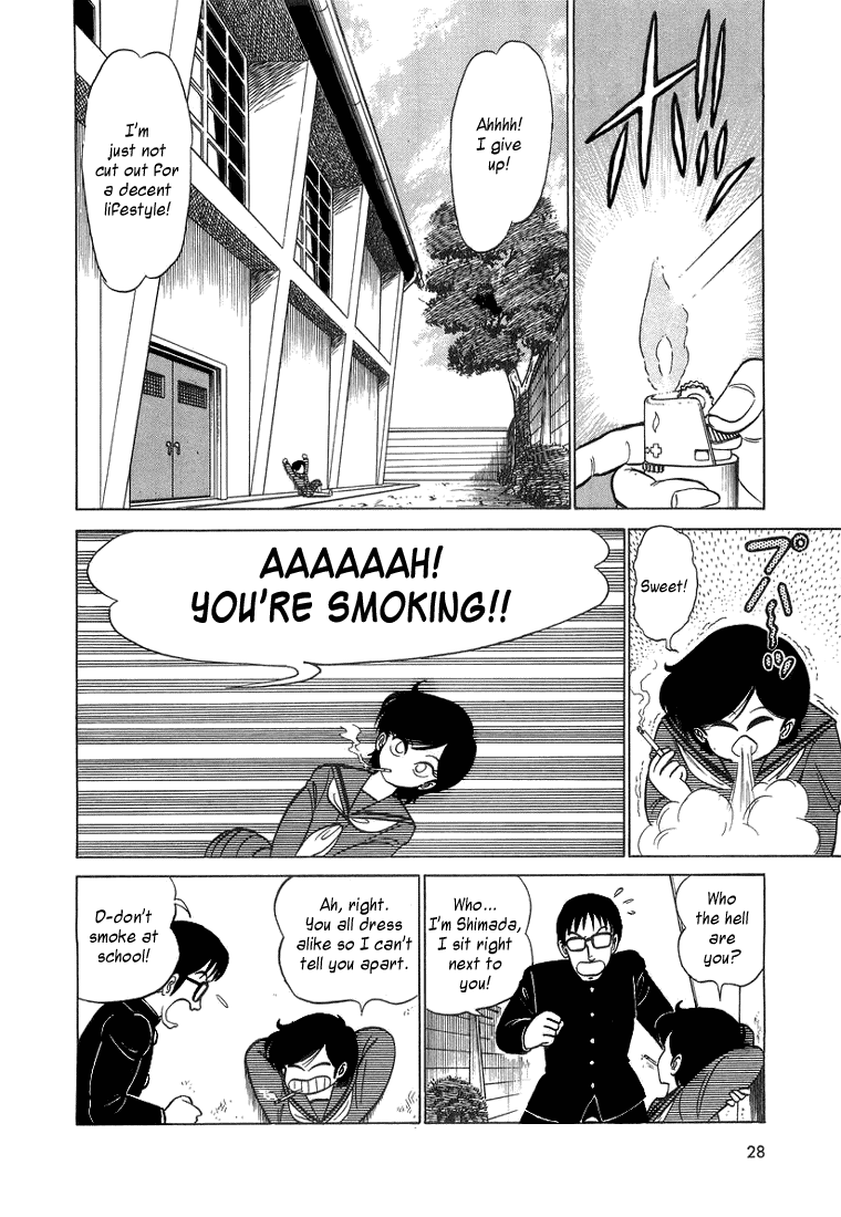 Trick Ster Chapter 1 page 10 - Chapter 1 v2 : I'm Makoto!