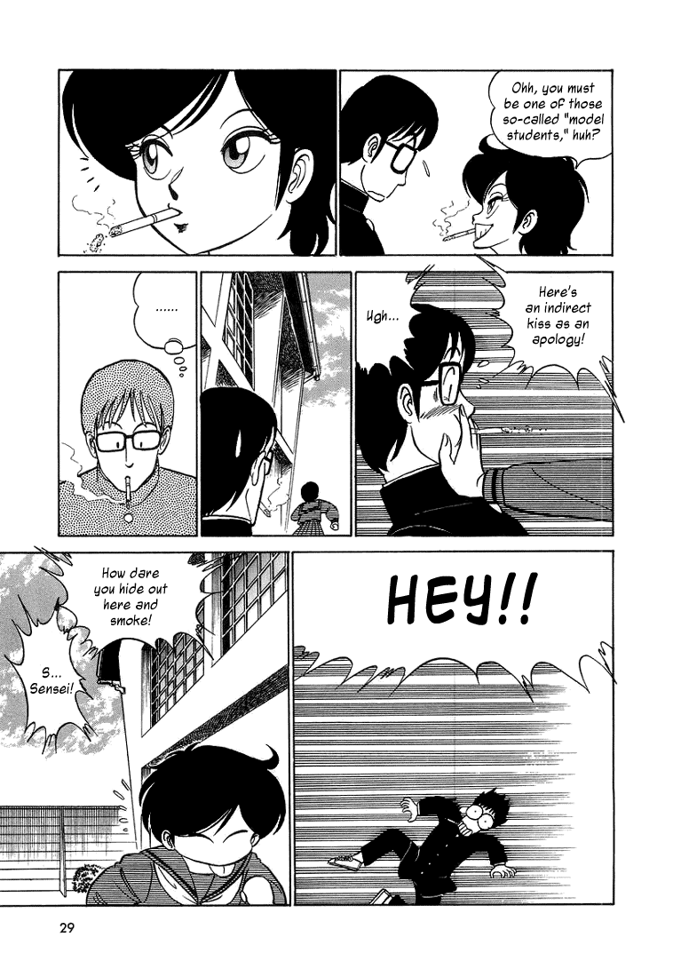 Trick Ster Chapter 1 page 11 - Chapter 1 v2 : I'm Makoto!