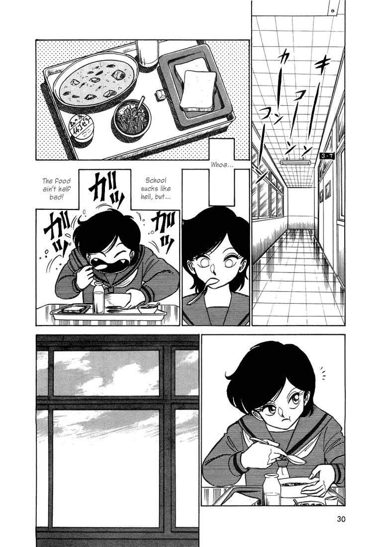Trick Ster Chapter 1 page 12 - Chapter 1 v2 : I'm Makoto!
