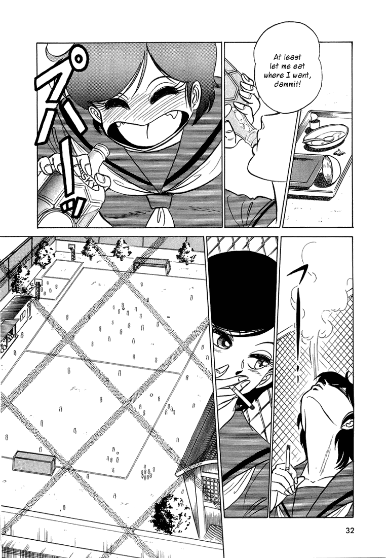 Trick Ster Chapter 1 page 14 - Chapter 1 v2 : I'm Makoto!