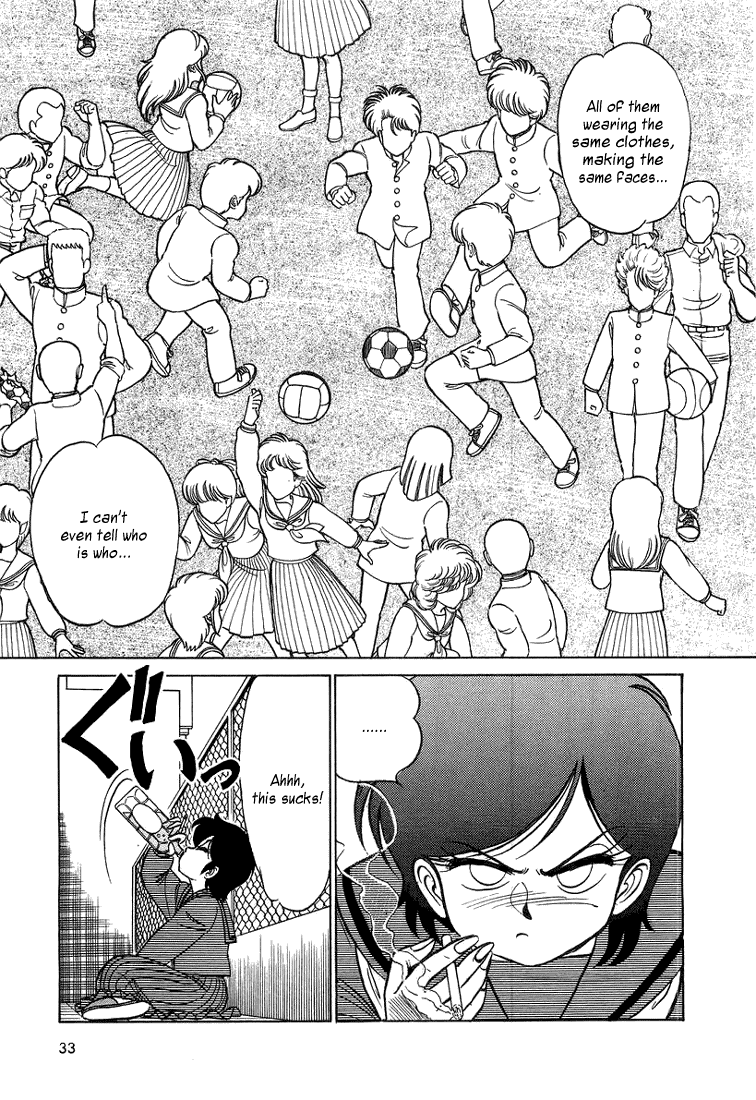 Trick Ster Chapter 1 page 15 - Chapter 1 v2 : I'm Makoto!