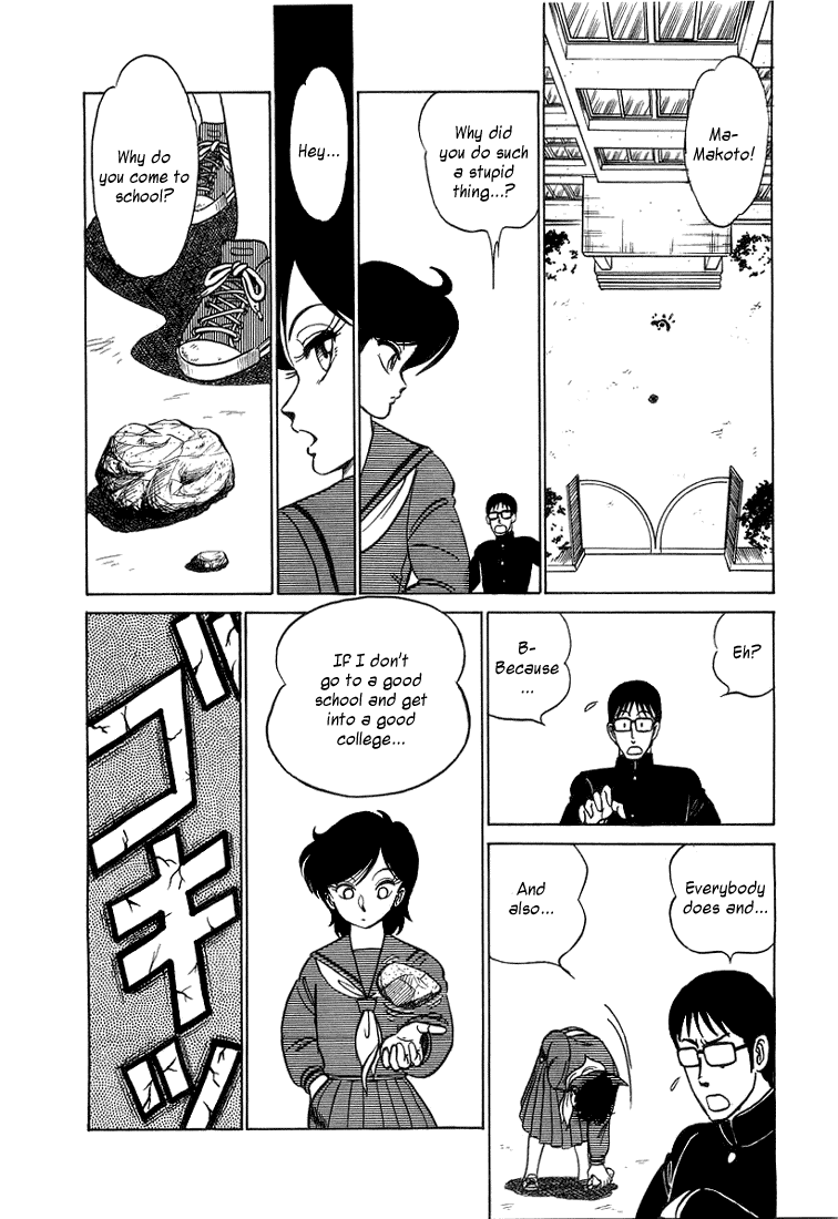 Trick Ster Chapter 1 page 18 - Chapter 1 v2 : I'm Makoto!