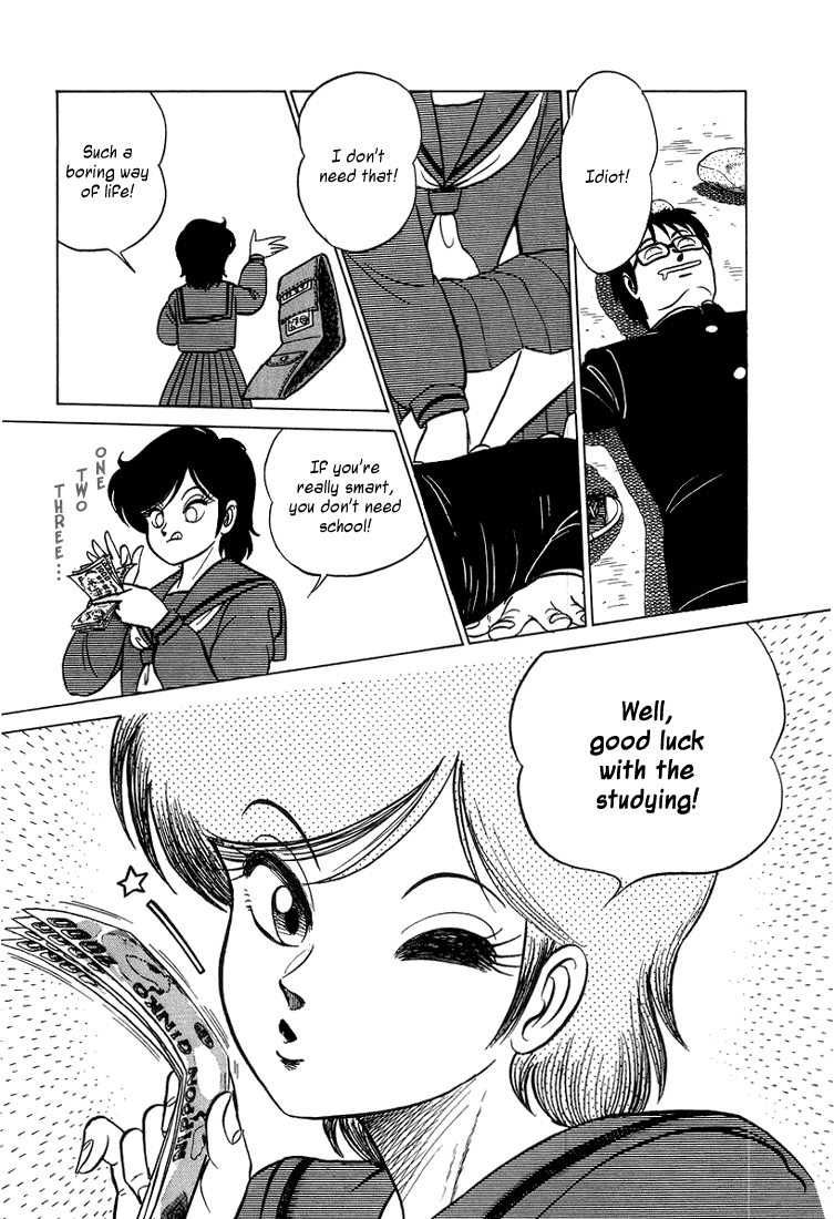 Trick Ster Chapter 1 page 19 - Chapter 1 v2 : I'm Makoto!