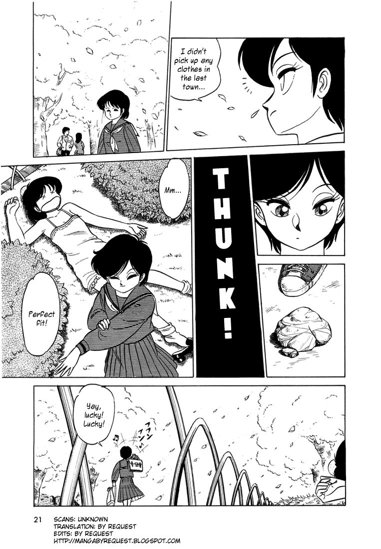 Trick Ster Chapter 1 page 3 - Chapter 1 v2 : I'm Makoto!