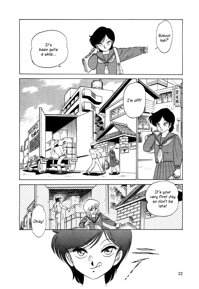 Trick Ster Chapter 1 page 4 - Chapter 1 v2 : I'm Makoto!