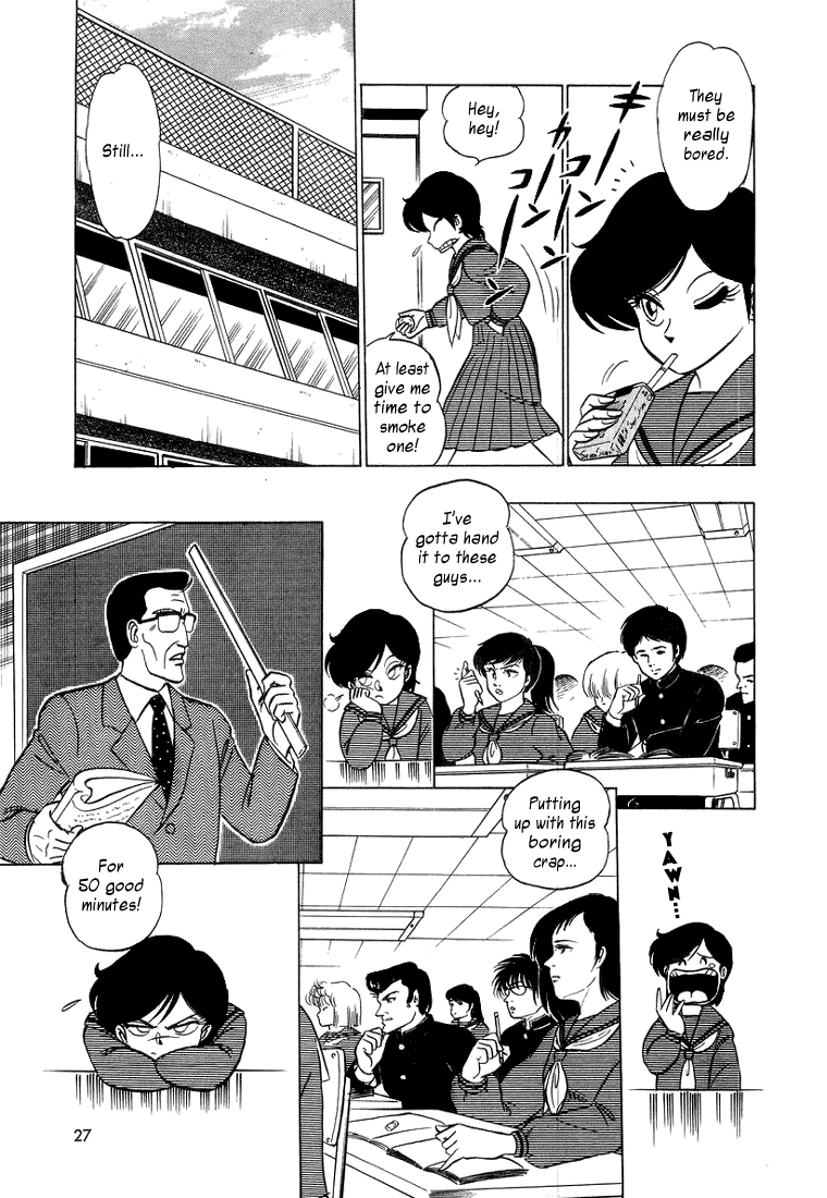 Trick Ster Chapter 1 page 9 - Chapter 1 v2 : I'm Makoto!