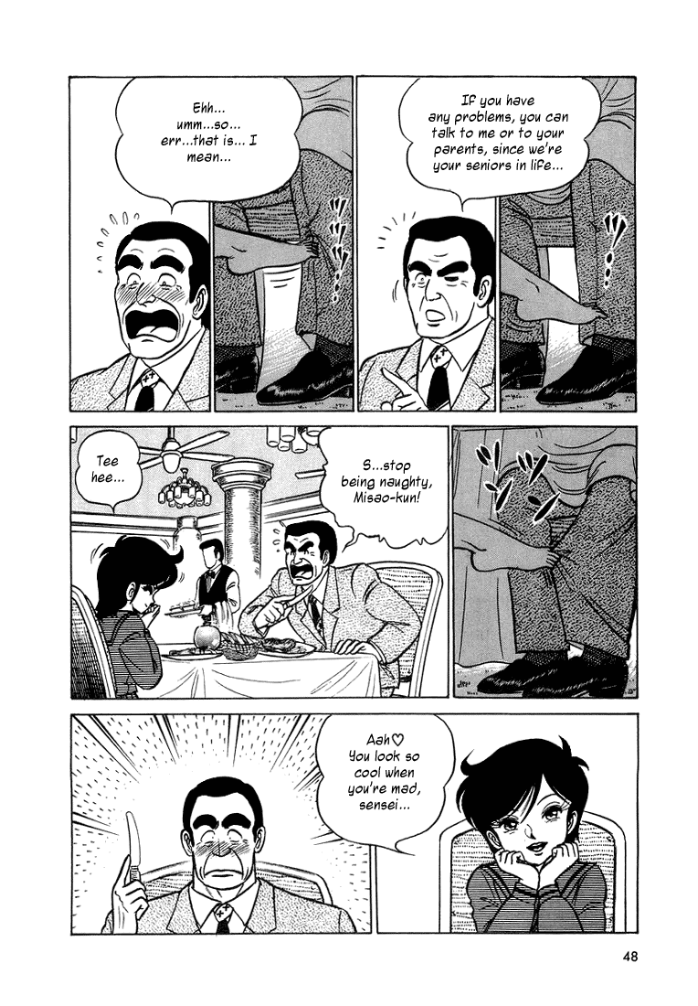 Trick Ster Chapter 2.2 page 10 - Chapter 2 v2 : I'm Misao!