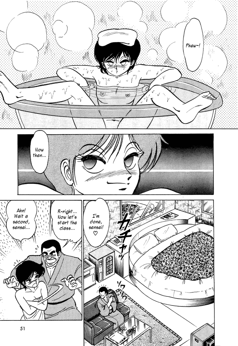 Trick Ster Chapter 2.2 page 13 - Chapter 2 v2 : I'm Misao!