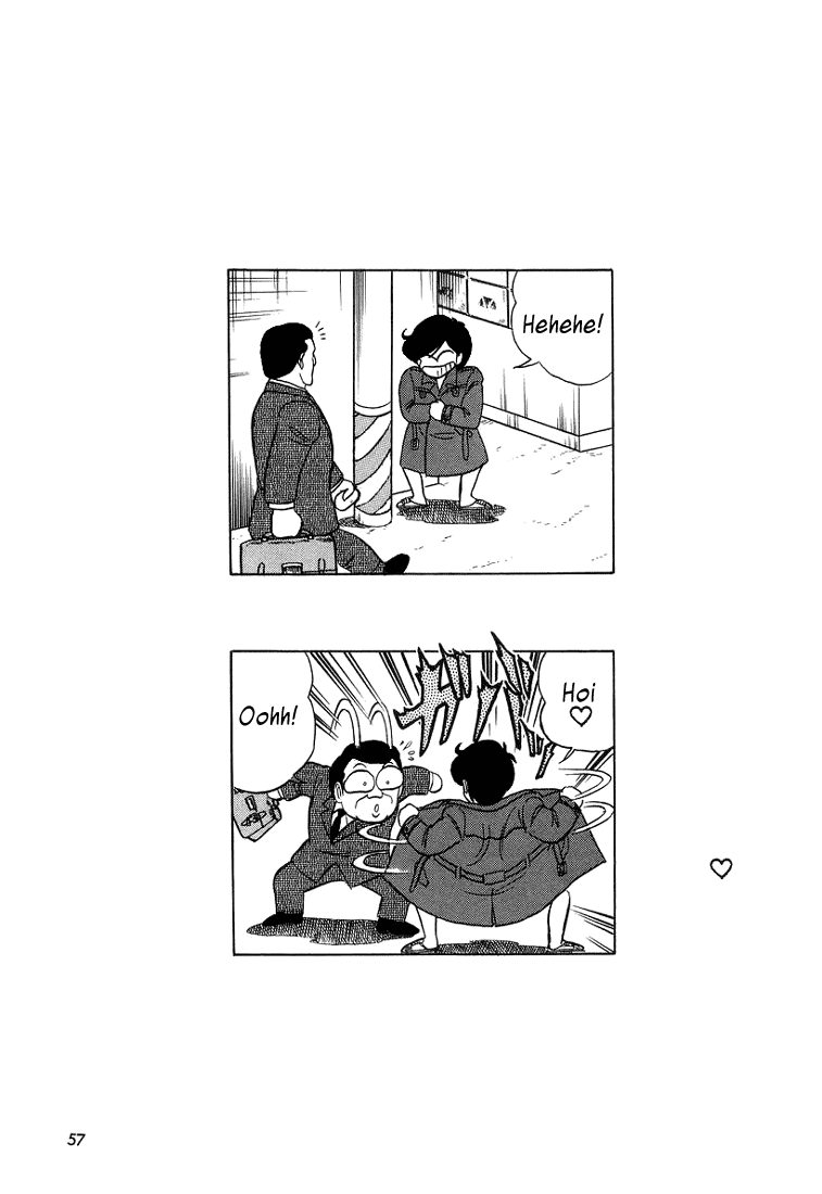 Trick Ster Chapter 2.2 page 19 - Chapter 2 v2 : I'm Misao!